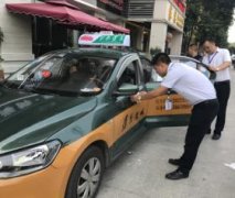 领导身先士卒好表率 全员积极行动力量大 