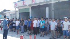 联合开展安全消防演练  提升应急救援处置能力 