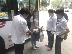 湄潭茶人巴士公司购置安检仪加大危险品查堵 