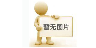 道路旅客运输及客运站管理规定 